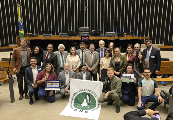 Política Nacional do Meio Ambiente por um fio